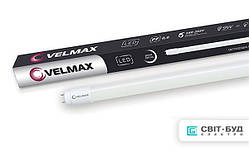 LED лампа Velmax V-T8, 9W, 600мм, G13, 6200K, 900Lm, кут 320 °