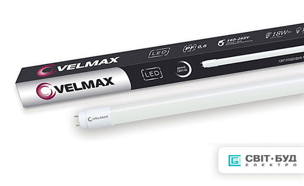 LED лампа Velmax V-T8, 18W, 1200мм, G13, 6200K, 1800Lm, кут 320 °