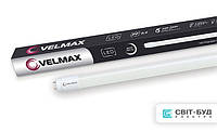 LED лампа Velmax V-T8, 18W, 1200мм, G13, 6200K, 1800Lm, угол 320 °