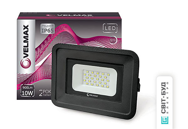 Прожектор LED Velmax, 10W, 6200K, 900Lm, кут 120 °