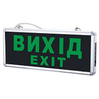 LED світильник аварійний Lebron L-EL, 2W, AC / DC, 600mAh, Ni-Cd, 1 сторона