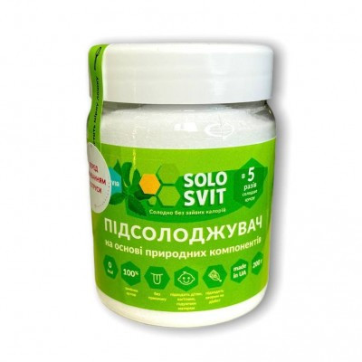 Підсолоджувач «SoloSvit Stevia», уп'ятеро солодше цукру, 200 г