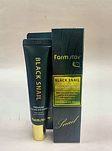 Антивікова сироватка-роллер для шкіри навколо очей FarmStay Black Snail Premium Rolling Eye Serum з муцином