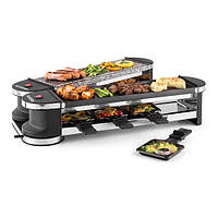 Б/У Раклетный гриль Klarstein Tenderloin Raclette Grill 1200 Вт 8 человек