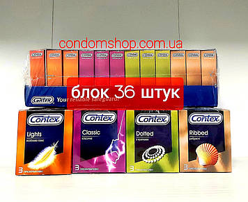 Презервативи Contex Контекс   36 шт 12 упаковок  мікс 4 види до 2027 року .