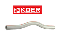 Обвод длинный KOER - D20 PPR (Чехия)