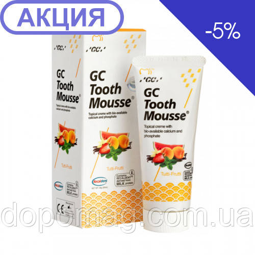 Тус Мус Tutti-Frutti (TOOTH MOUSSE) гель для ремінералізації та зміцнення зубів GC, 1 тюбик 35 мл