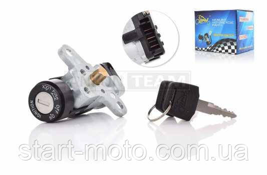 Honda DIO ZX 34/35, Dio27|28 FIT, TACT AF51, LEAD AF48 Замок з діодом (фірма Lipal) Японія - під оригінал