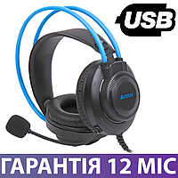 Наушники USB A4Tech Fstyler FH200U, черные, с микрофоном, гарнитура с юсб проводом для пк и ноутбука