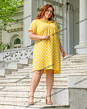 Жіноча літня сукня 001-5