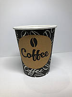 Стакан паперовий "Coffee" 340 мл кришка 79 мм 50шт/уп (1ящ/35уп/1750шт) Щільність картону 230 гр/см2