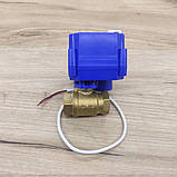 Кран кульовий з електроприводом CWX CR04 DN15 9 — 24 В і з ручним керуванням, фото 3