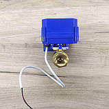 Кран кульовий з електроприводом CWX CR04 DN15 9 — 24 В і з ручним керуванням, фото 2