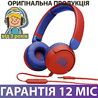 Навушники для дітей JBL JR 310 червоно-сині, дротові, з обмеженням гучності, дитячі для хлопчика