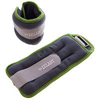 Утяжелители-манжеты для рук и ног Zelart FI-5733-2 (2 x 1кг) (неопрен, метал.шарики, цвета в ассортименте)