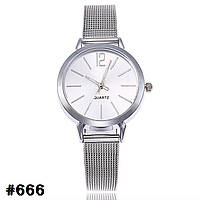 Женские кварцевые наручные часы / годинник серебристого цвета с металическим браслетом (666)
