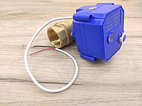 Кран с электрическим управлением | купить недорого, на Prom | Украина