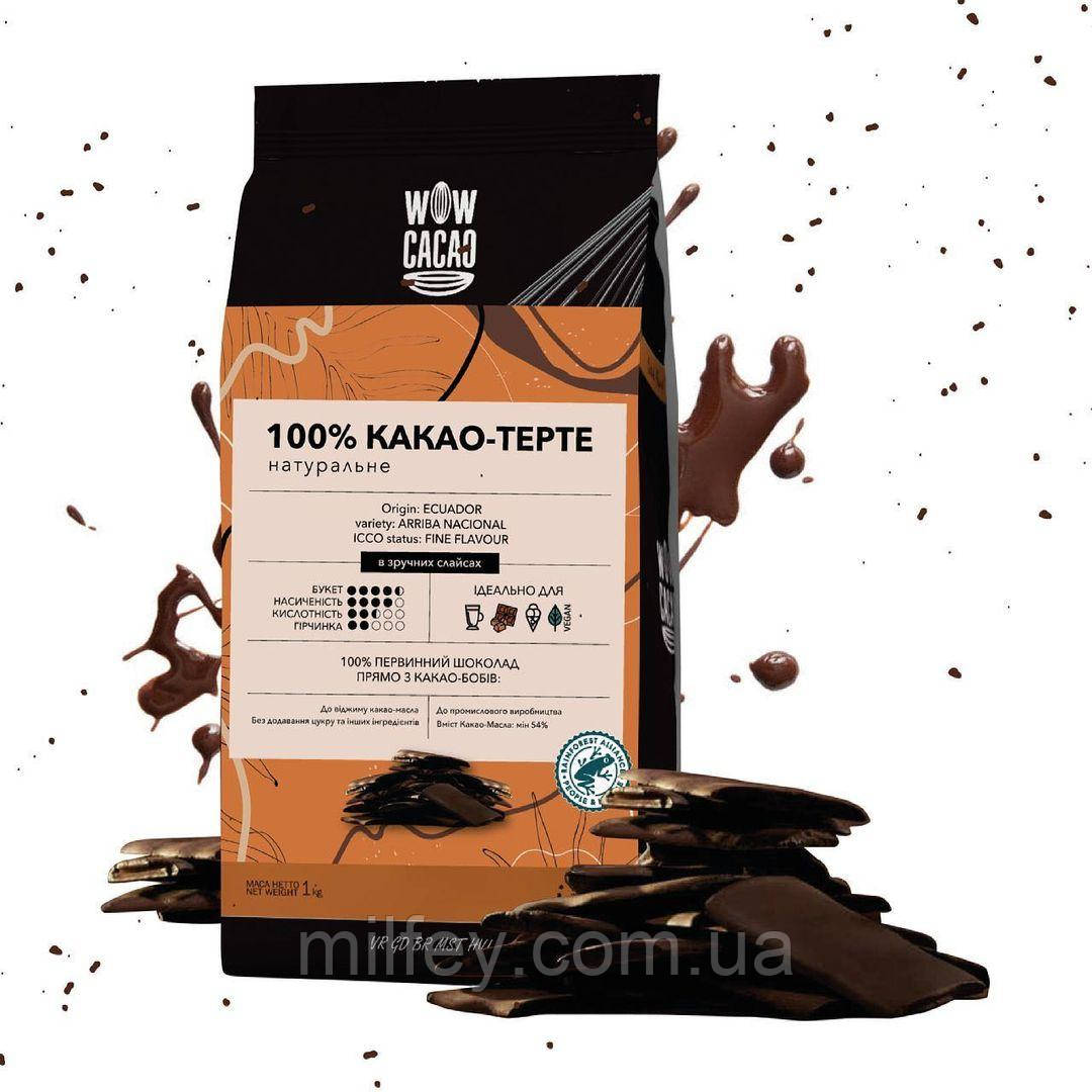 Какао терте Еквадор (Rainforest Alliance) WOW Cacao 1 кг