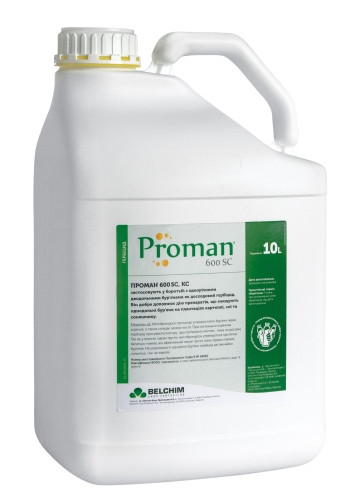 Гербіцид Проман