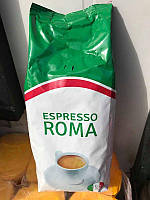 Кофе в зернах Эспрессо Рома/ Espresso Roma 1 кг
