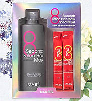 Набор для ухода за волосами Masil 8 Seconds Salon Hair Set (mask/350ml + shm/2*8ml)