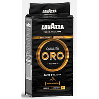 Кава мелена LavAzza Qualita Oro Caffè d'Altura 250 грамів