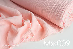 Тканина Муслін жатка світло-рожевий