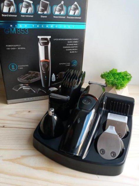 Машинка для стрижки, стайлер, бритва, тример Gemei GM-853 5в1