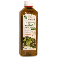 El Hawag Jojoba oil - Ель Хавадж Масло жожоба 0.5 Египет Оригинал