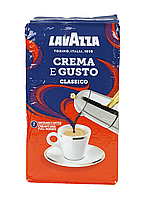 Кофе LAVAZZA лаваца (лавазза) CREMA e GUSTO молотый 250 г.