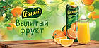 Нектар Яблуко - Білий Виноград Соковитий Фрукт 1000 мл Білорусь, фото 3