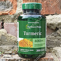 Куркума Puritan's Pride Turmeric (Турмерик) 400 мг 200 капсул
