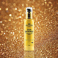 Молочко для засмаги із шимером HD Hollywood 150 мл