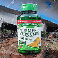 Куркума Nature's Truth Turmeric Curcumin Complex 500 мг (Турмерик Куркумин) 120 капсул