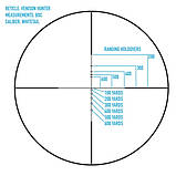 Оптичний приціл Sightmark CORE HX 3-9x40 Venison Hunter, фото 9