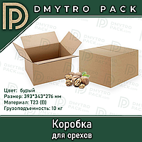 Коробка під горіхи з гофрокартону 10 кг 393*343*276 мм