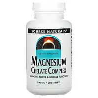 Магній хелат комплекс 100 мг Source Naturals Magnesium Chelate Complex для нервової системи 250 таблеток