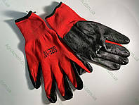 Перчатки красно-черные