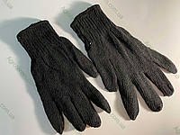 Перчатки черные вязание двойные.