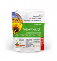 Гербицид системного действия Меркурий, ВГ (трибенурон-метил, 750 г/кг) 0.5 кг