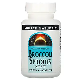 Source Naturals, Екстракт паростків брокколі, 250 мг, Broccoli Sprouts Extract, 60 таблеток