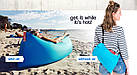 ОПТ Ламзак надувний для пляжу і відпочинку на природі, пляжне крісло-мішок водонепроникне, фото 10