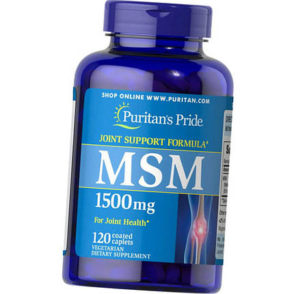 МСМ Метилсульфонілметан Puritan's Pride MSM 1500 mg 120 таб для суглобів і зв'язок, фото 2