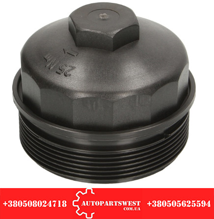 Кришка оливного фільтра MB Vario MERCEDES (OE) 000 180 23 38, фото 1