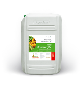 Гербіцид широкого спектру дії Молтено, РК (імазамокс, 40 г/л) 10 л