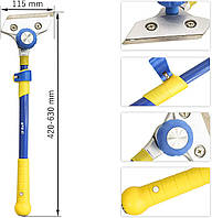 Телескопічний скребок S&R 420-630 мм Поворотна головка 115 мм Скребок для видалення шпалер клею