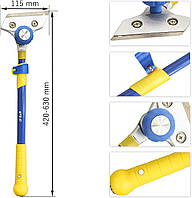 Телескопічний скребок S&R 420-630 мм Поворотна голівка 100 мм Скребок для видаленя шпалер клею