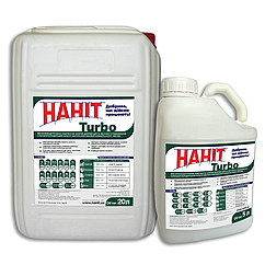 Мікродобрива Нанит Turbo 20л.
