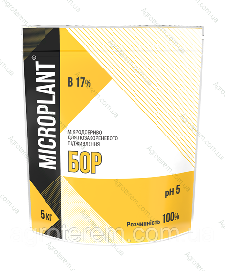 Мікродобриво Мікроплант Бор 5 кг / Microplant