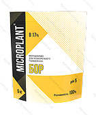 Мікродобриво Мікроплант Бор 5 кг / Microplant